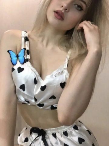 Диана